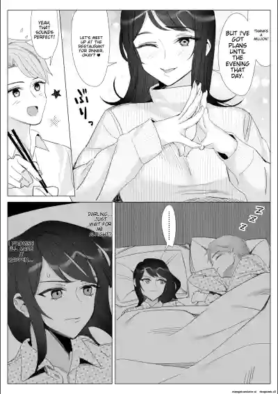 Page 154