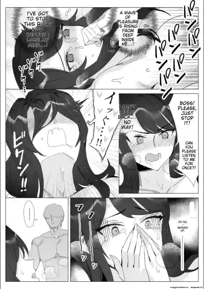 Page 183