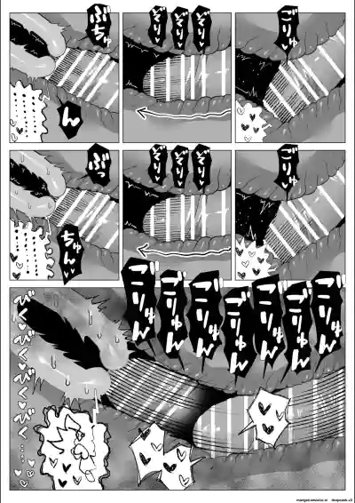 Page 191