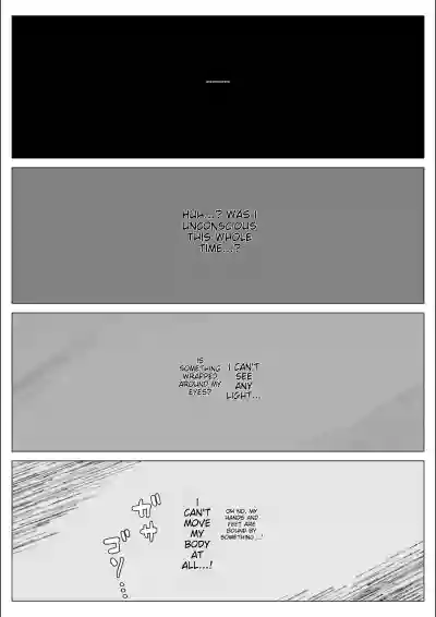 Page 205