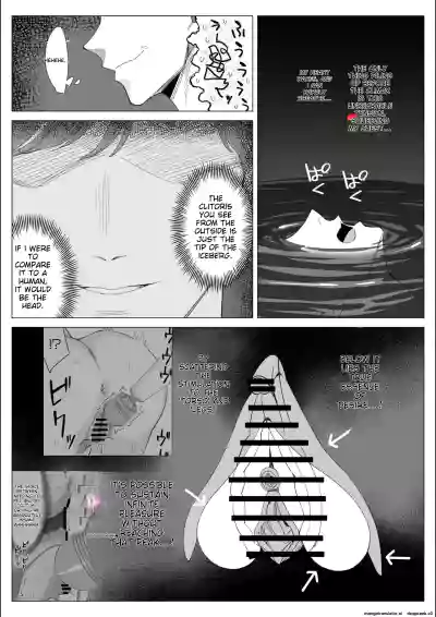 Page 213