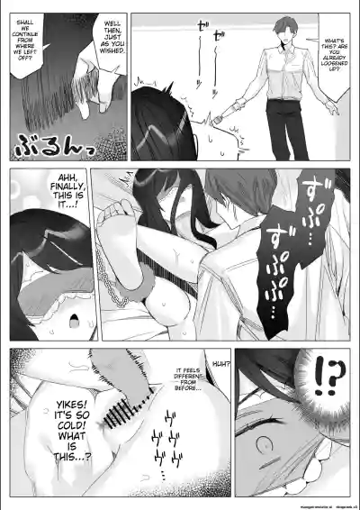 Page 215