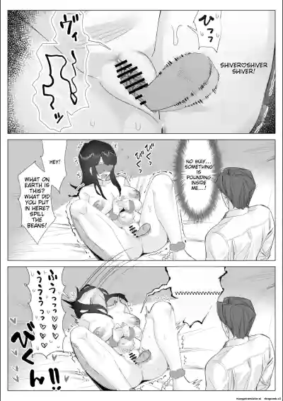 Page 216