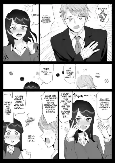 Page 227