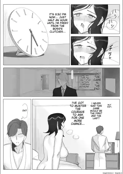 Page 250