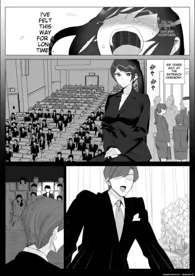 Page 258