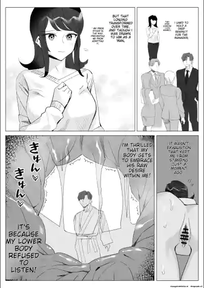 Page 260