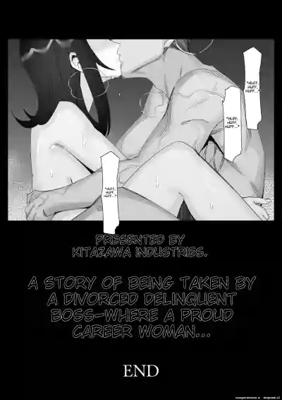 Page 267