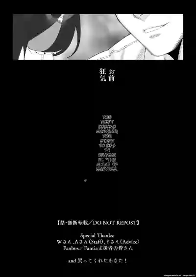 Page 268
