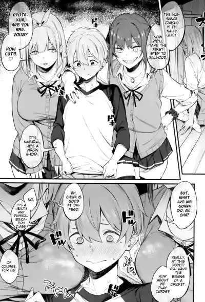 Page 11