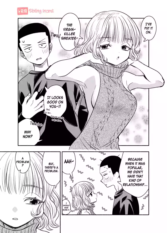 [Wadachi Taira] Doutei o Korosu Sweater | Virgin Killer Sweater [English] [CarlJPTL] cover