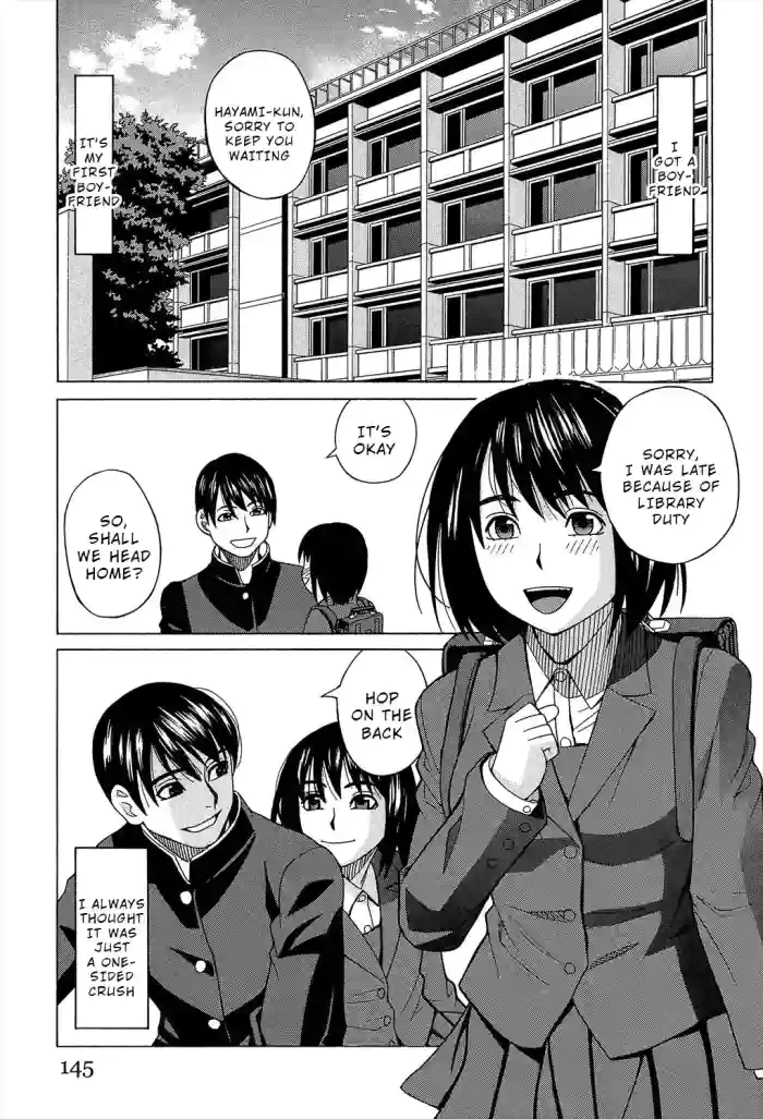 [Zukiki] Biyaku ga Watashi o Mesu Nisuru Chapter 6 [English] [Wrecking Army] [Digital] cover