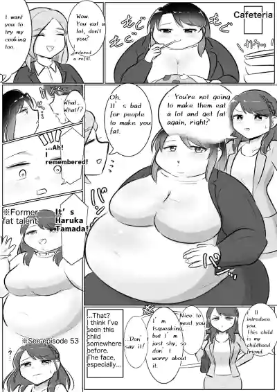 Page 94