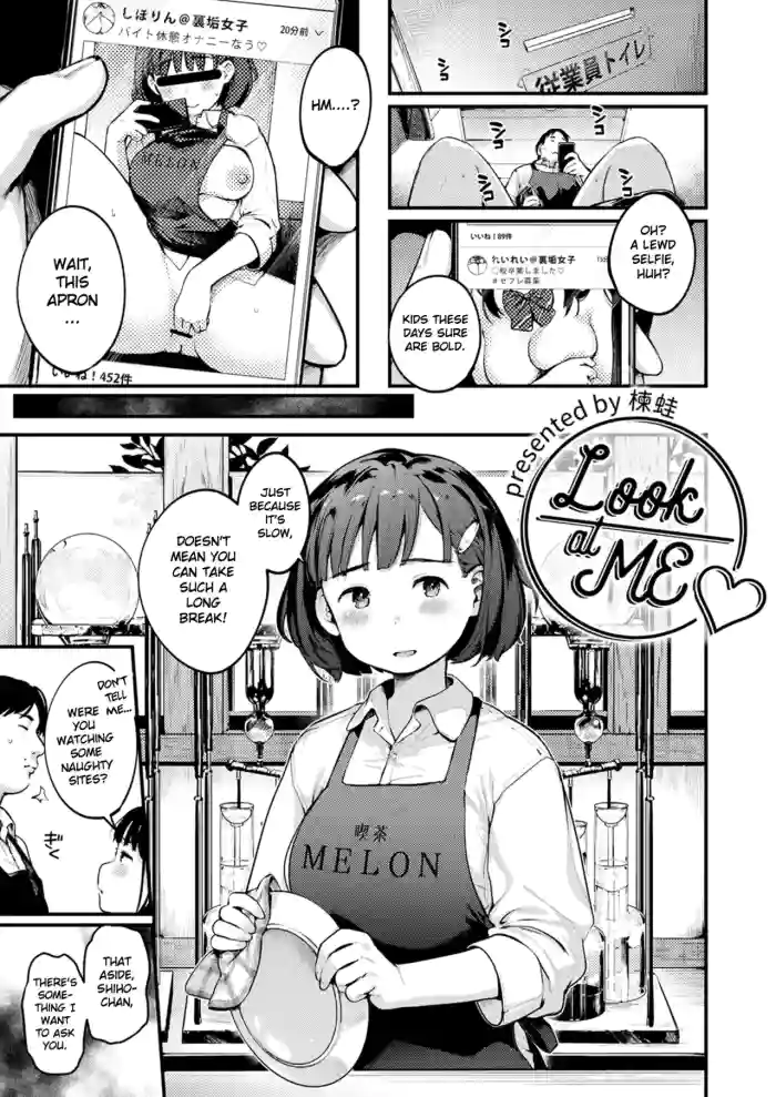 [Sei Koukishin Girls (Ouchi Kaeru)] Look at ME (Shiritai kimochi) [English] [Gagak_Ireng] [Digital] cover