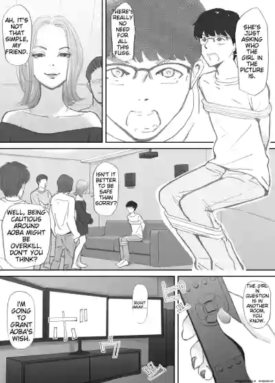 Page 131