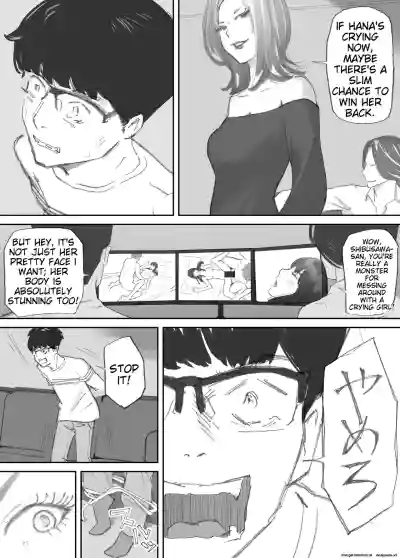 Page 147