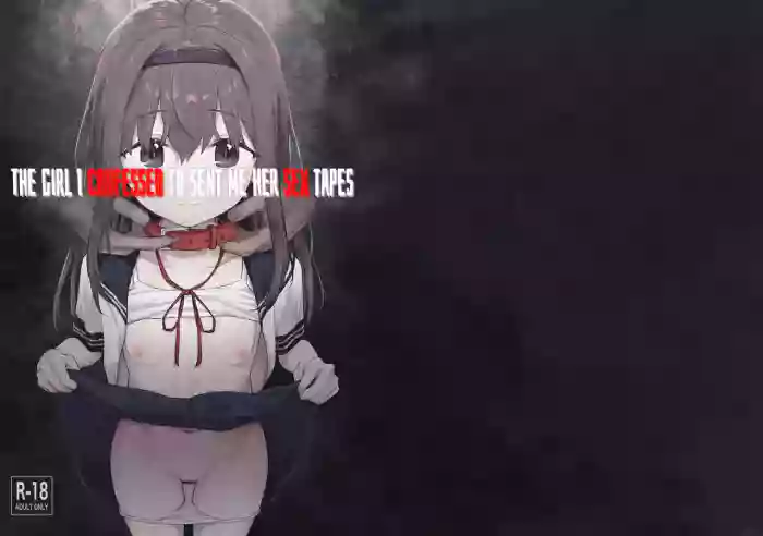 [Mainichi Kenkou Seikatsu (Healthyman)] Suki na Ko ni Kokuhaku Shitara Hamedori Douga ga Okurarete Kita Hanashi | The Girl I Confessed To Sent Me Her Sex Tapes [English] [Xzosk] [Decensored] [Digital] cover