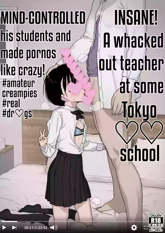 [2nd color (Typehatena)] Bou Toritsu C Gaku ni, Oshiego Mind Control shite Hamedori Shimakutteta Atama Bugtteru Kyoushi ga Ita rashii | Insane! A whacked out teacher at some Tokyo ♡♡ school Mind-controlled his students and made pornos like crazy! [English] [Digital] cover