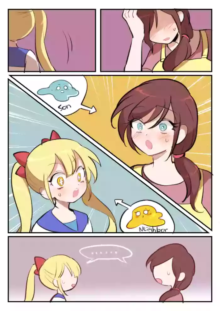 [ Butter Bunny ] Mother and son 03 / 性福母子 03 cover