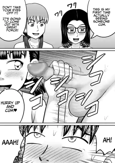 Page 37