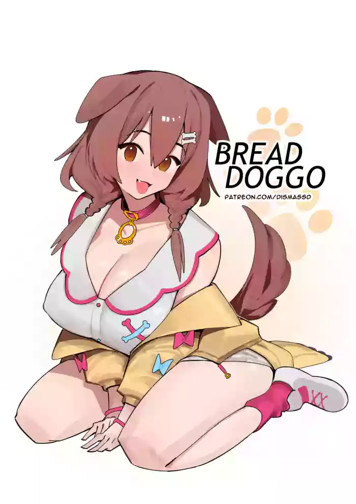 [Dismassd] Bread Doggo (Hololive) cover