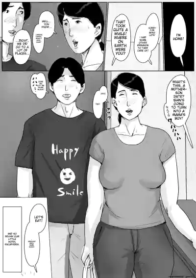 Page 53
