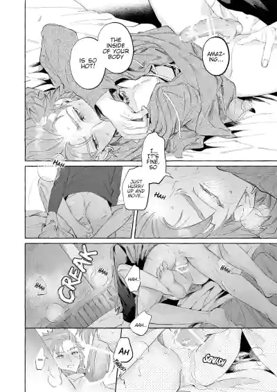 Page 57