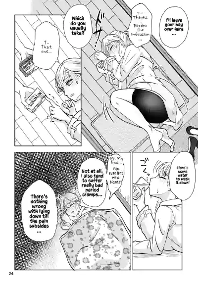 Page 29