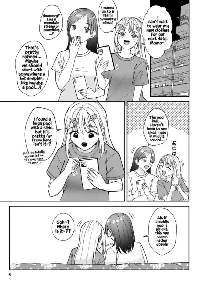 Page 115