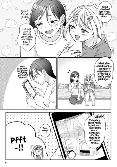Page 117