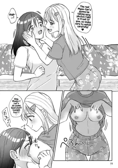 Page 124