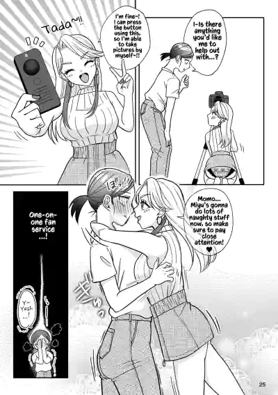 Page 134
