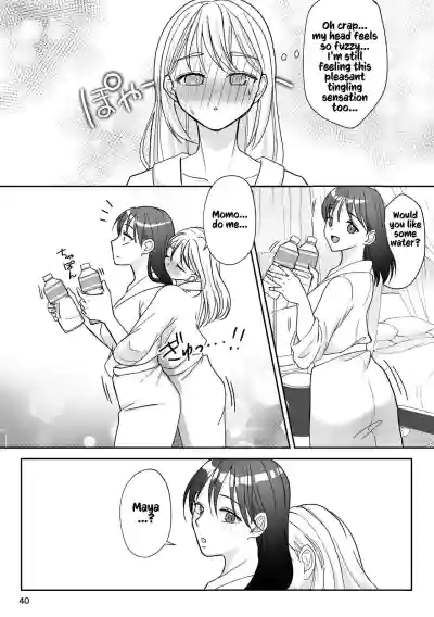 Page 149