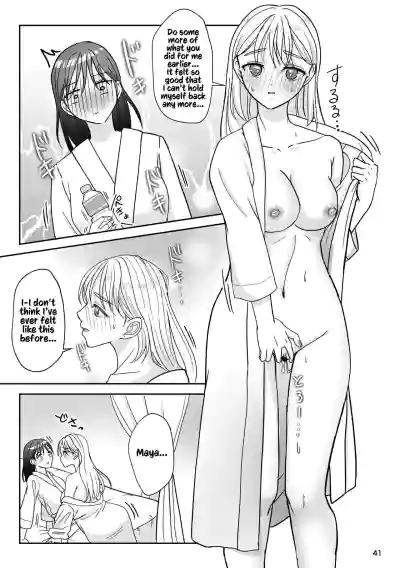 Page 150