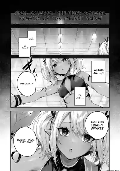 Page 104