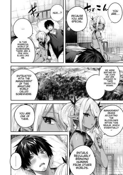 Page 109