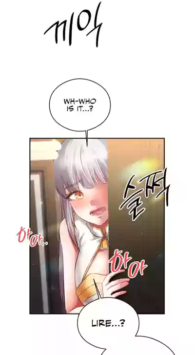 Page 189