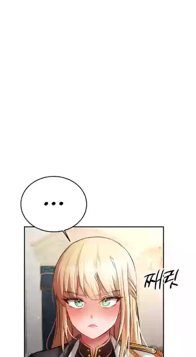Page 202