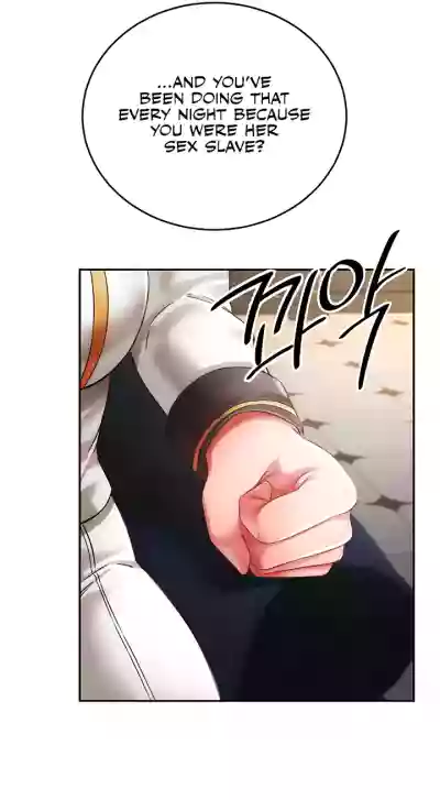 Page 204