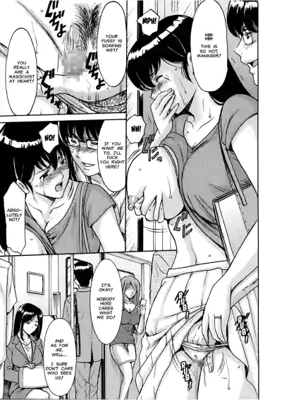 Page 91