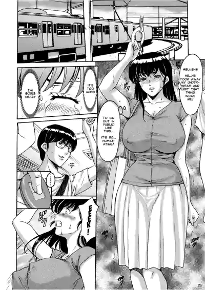 Page 104