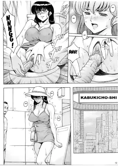 Page 130