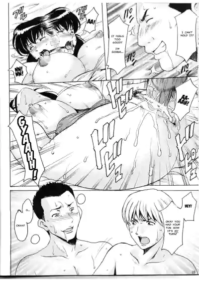 Page 146