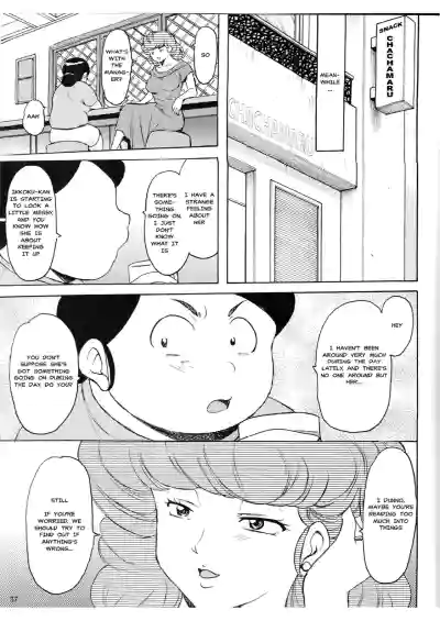 Page 155