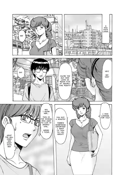 Page 203