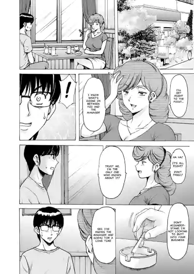 Page 204