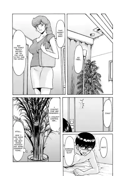 Page 225