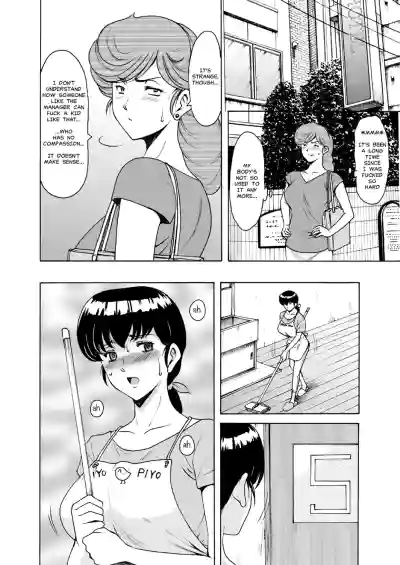 Page 226