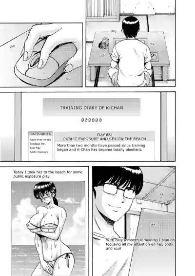 Page 228