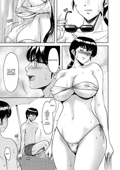 Page 230